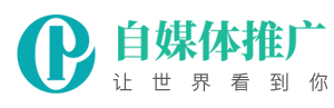 来优化