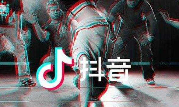 众志抖友会天行健导师:抖音怎样上热门?-第3张图片-织梦58抖音培训网 众志抖友会天行健导师:抖音怎样上热门?-第3张图片-织梦58抖音培训网