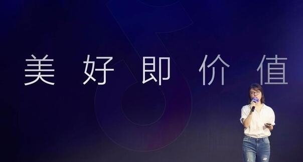 抖音培训杜子建:抖音7天快速养号步骤教程-第3张图片-小七抖音培训 抖音培训杜子建:抖音7天快速养号步骤教程-第3张图片-小七抖音培训