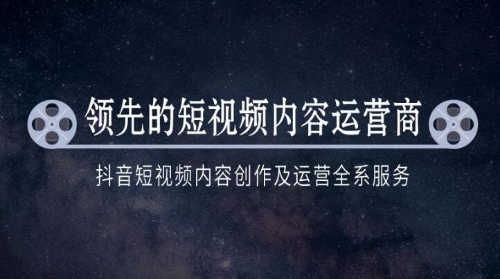 抖音运营方案:抖音橱窗怎么卖自己的东西-第1张图片-小七抖音培训 抖音运营方案:抖音橱窗怎么卖自己的东西-第1张图片-小七抖音培训