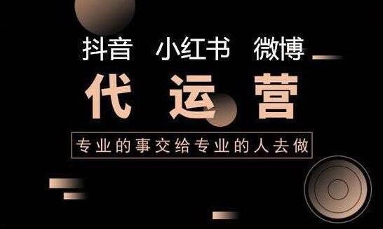抖音运营方案:抖音橱窗怎么卖自己的东西-第2张图片-小七抖音培训 抖音运营方案:抖音橱窗怎么卖自己的东西-第2张图片-小七抖音培训