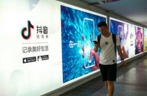 玩转抖音教程:抖音购物车那几点是不能碰的-第3张图片-小七抖音培训 玩转抖音教程:抖音购物车那几点是不能碰的-第3张图片-小七抖音培训