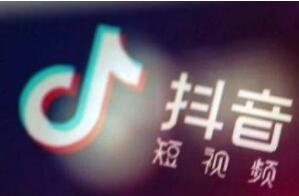 抖音培训有用吗:哪几种商业模式可以通过短视频变现-第3张图片-小七抖音培训 抖音培训有用吗:哪几种商业模式可以通过短视频变现-第3张图片-小七抖音培训